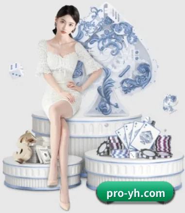 系统革新